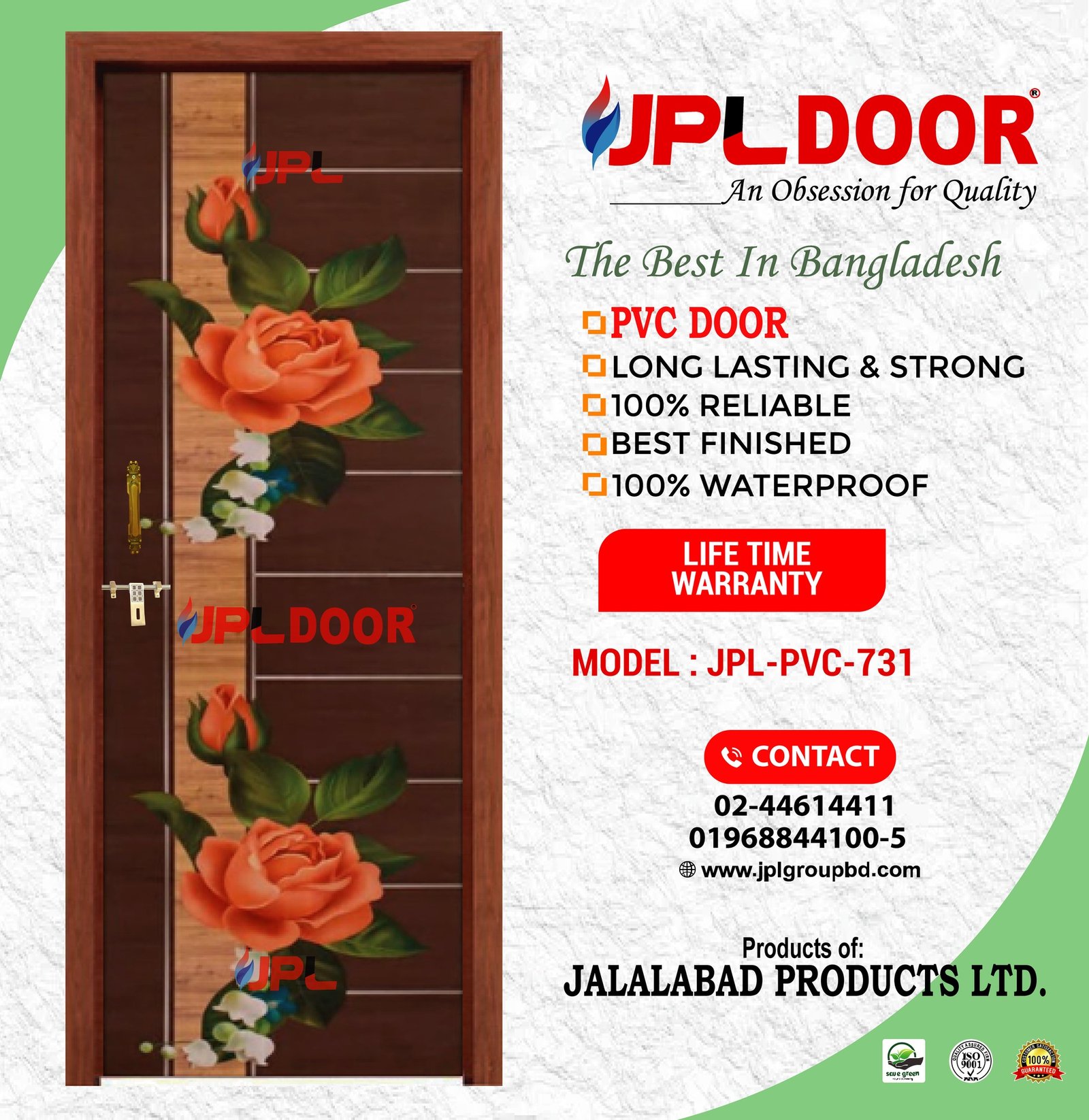 PVC DOOR JPL-PVC-731